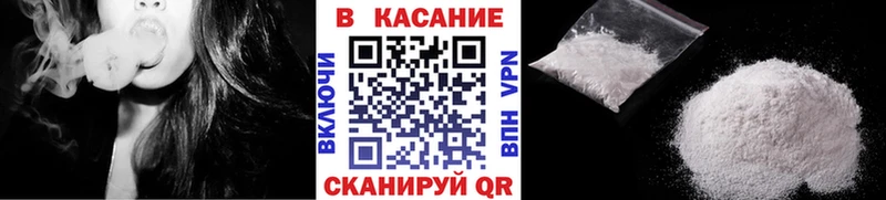 Хочу наркоту Велиж omg сайт  Alpha PVP  БУТИРАТ  АМФ  МЕФ  Гашиш  Cocaine 