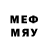 МЕТАМФЕТАМИН кристалл verca V