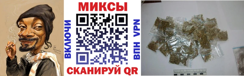 купить закладку  мориарти какой сайт  БУТИРАТ 1.4BDO  Велиж 