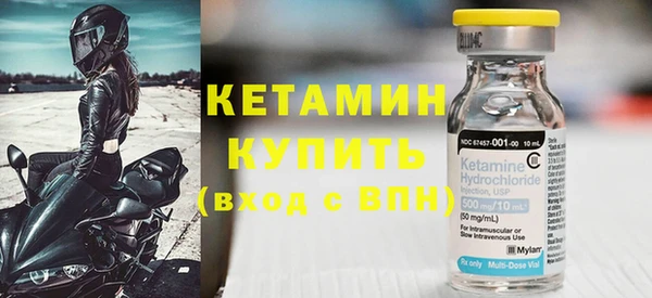 а пвп мука Богородицк