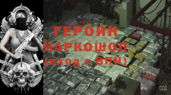 хмурый Богданович