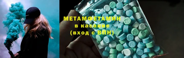 хмурый Богданович