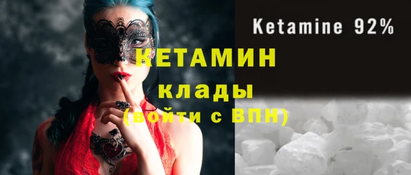 хмурый Богданович