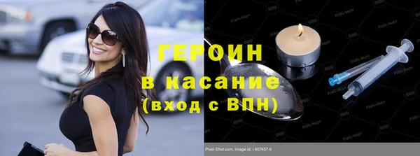 а пвп мука Богородицк
