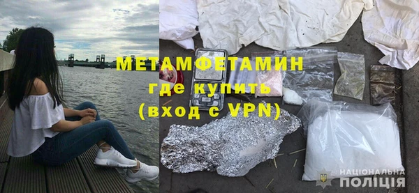 кокаин колумбия Богородск