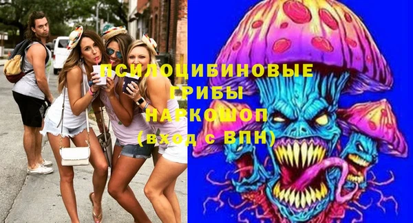 а пвп мука Богородицк