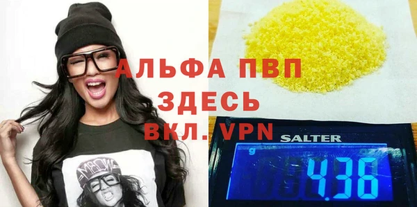 кокаин колумбия Богородск
