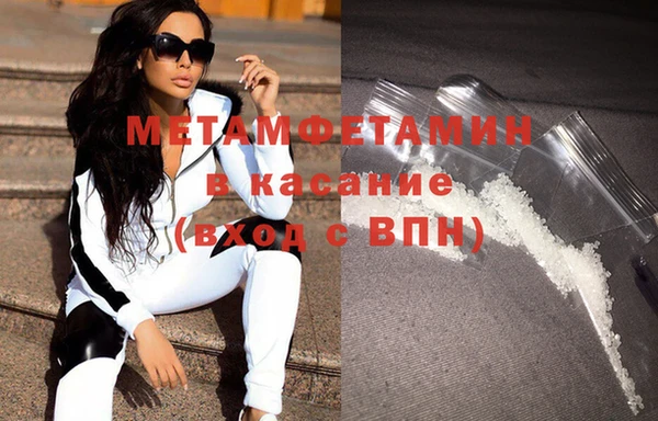 хмурый Богданович