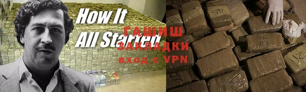 а пвп мука Богородицк