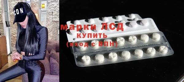 хмурый Богданович