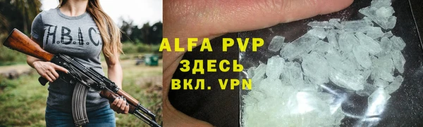 кокаин колумбия Богородск