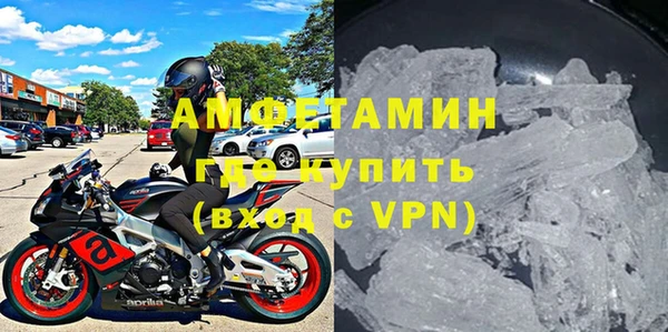 кокаин колумбия Богородск