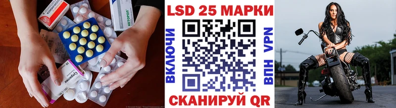 закладки  Велиж  ЛСД экстази кислота 