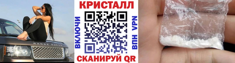 Первитин винт  Велиж 