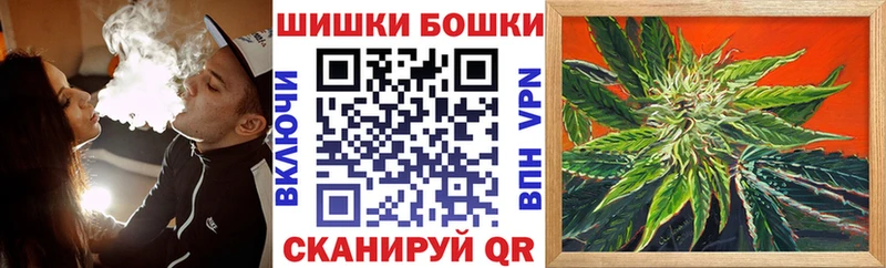 mega ссылка  Велиж  МАРИХУАНА VHQ 